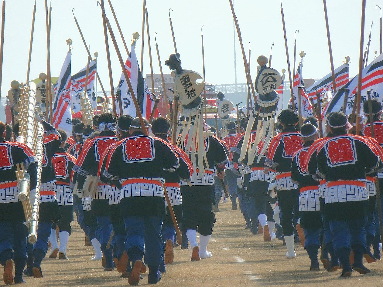 川崎市地区消防出初式開催通知